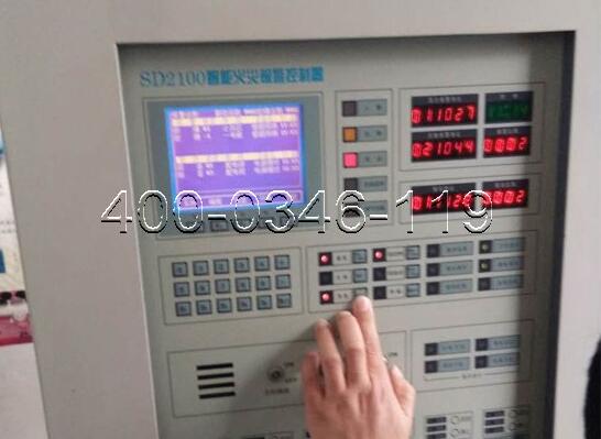 消防主机智能电源盘修理