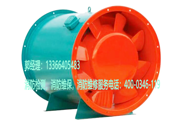 消防排烟风机检测