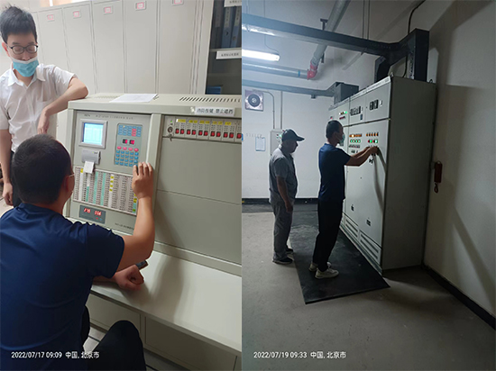 1667872216130559.jpg 维保w5.jpg