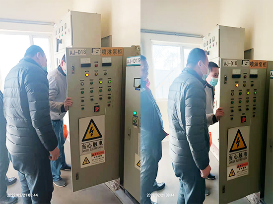 1667877754162293.jpg jiance`9.jpg