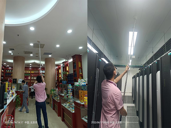 1669358449346259.jpg 维保1·17.jpg