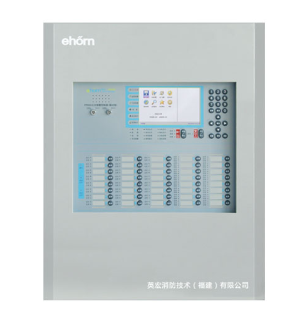 JB-QB-FP9000火灾报警控制器（联动型）