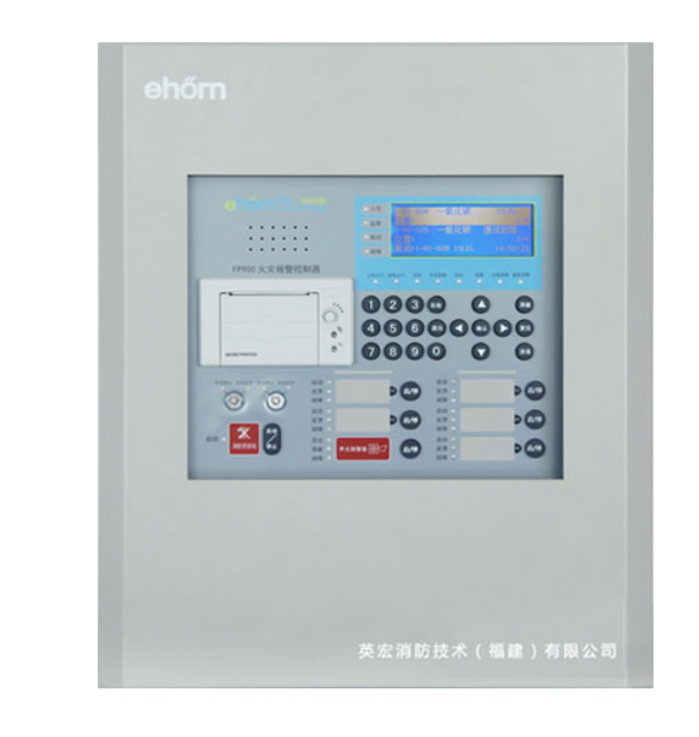 JB-QB-FP900火灾报警控制器