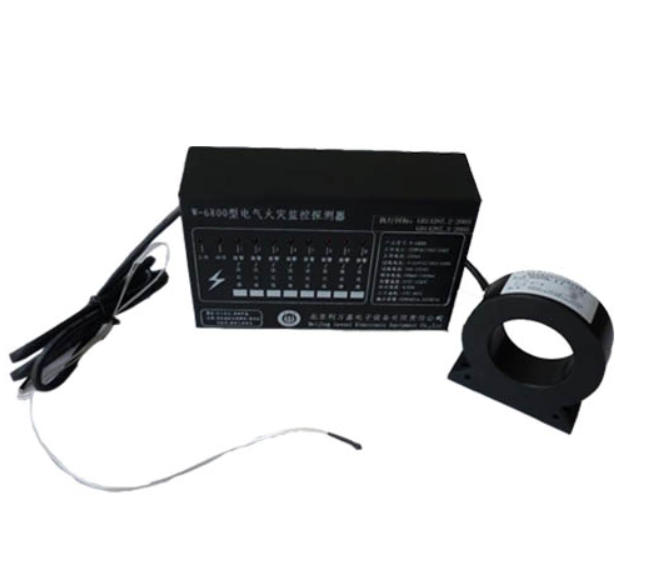 W6800型剩余电流式电气火灾监控探测器