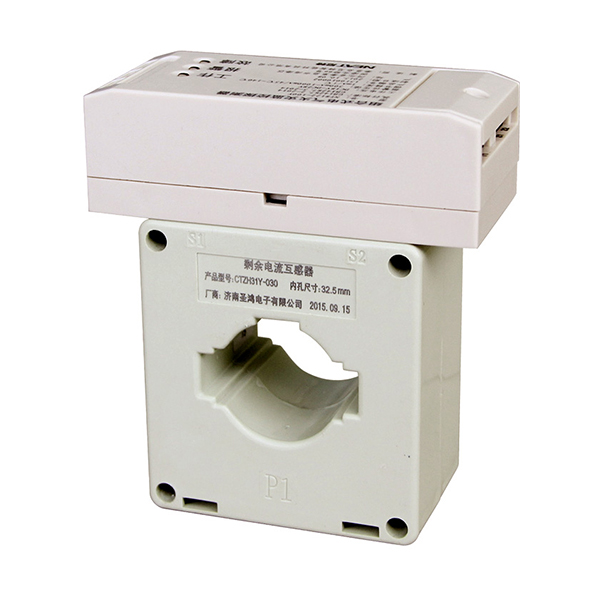 NT8122组合式电气火灾监控探测器