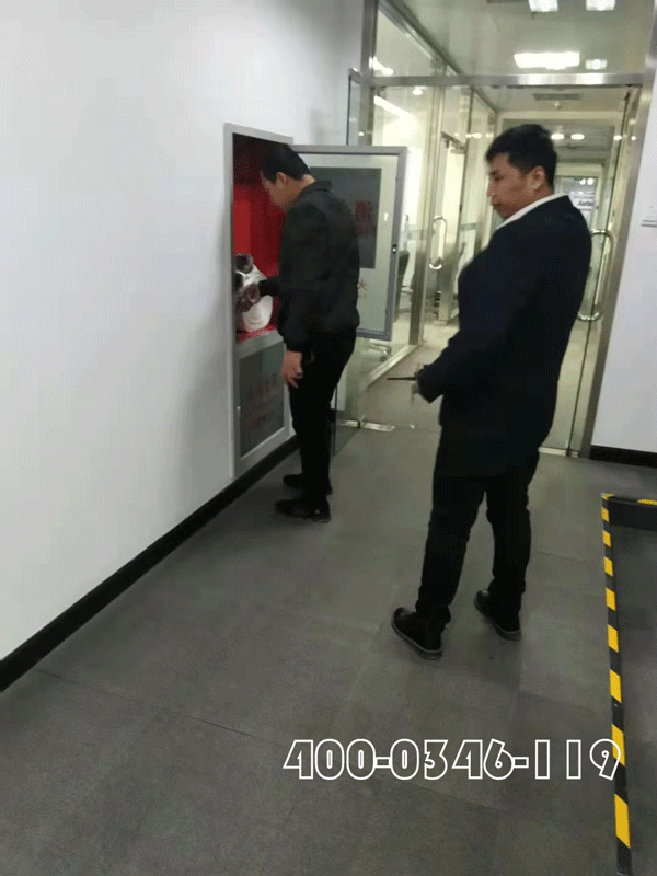 物业公司未尽到办公楼消防维保义务应承受什么责任