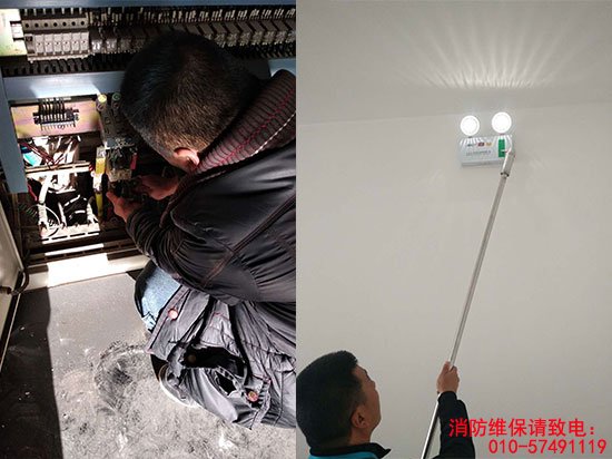 消检电检,消防检测